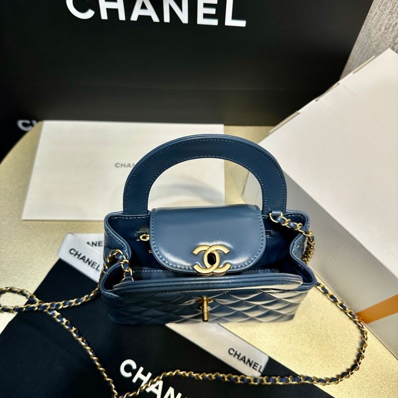 Chanel Top Handle Bags